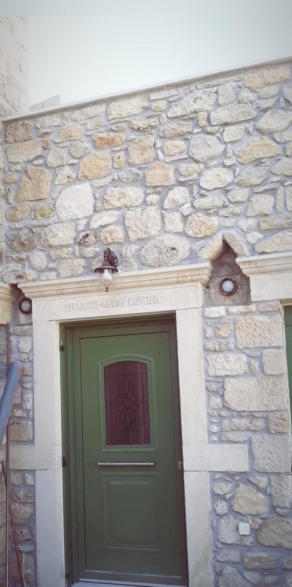Willa Katina'S House Petrokefálion Pokój zdjęcie